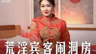AsianSexNXX